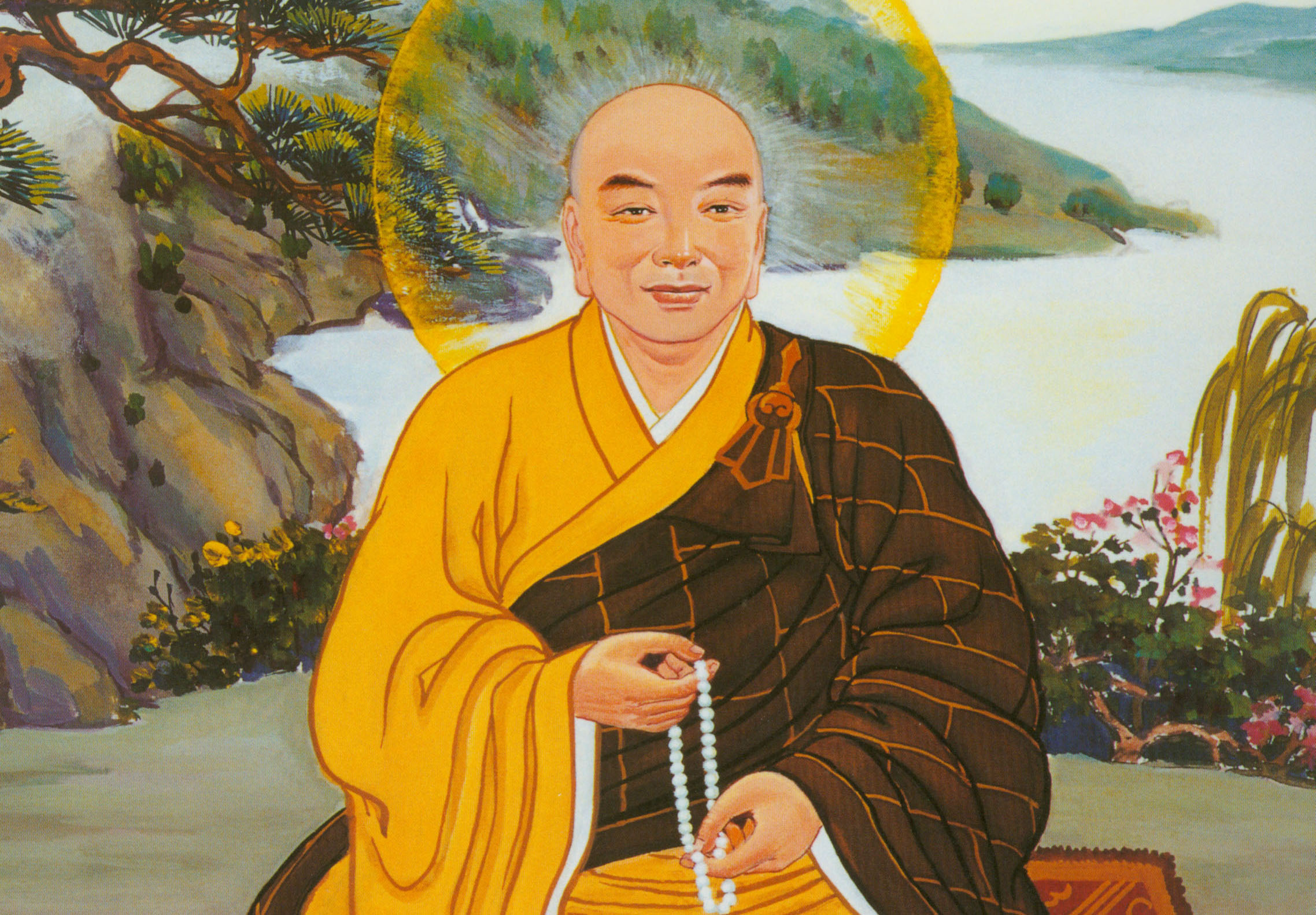 淨土宗十祖截流大師